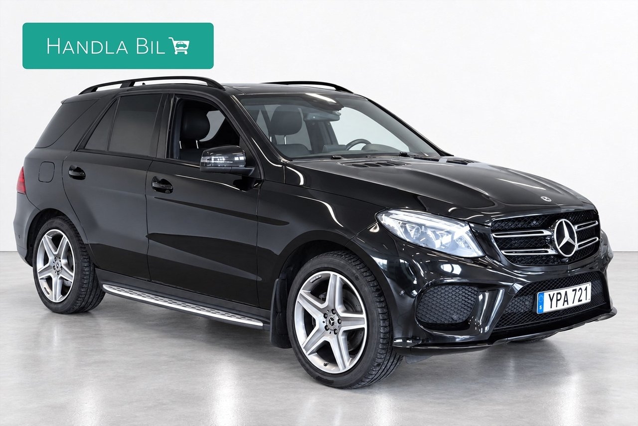 Mercedes-Benz GLE 2017, bild 3/10