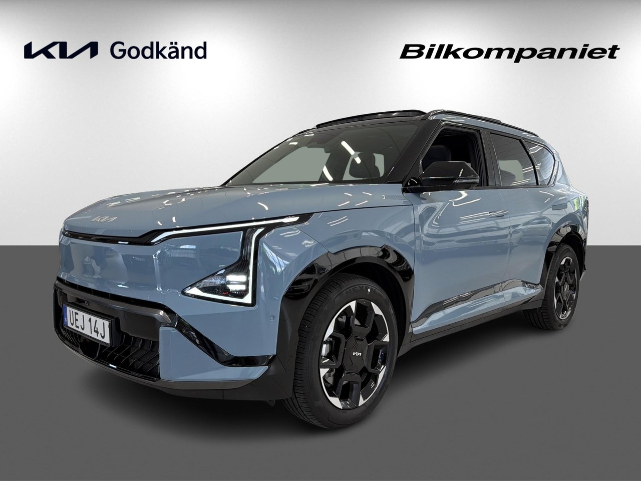 Kia EV5