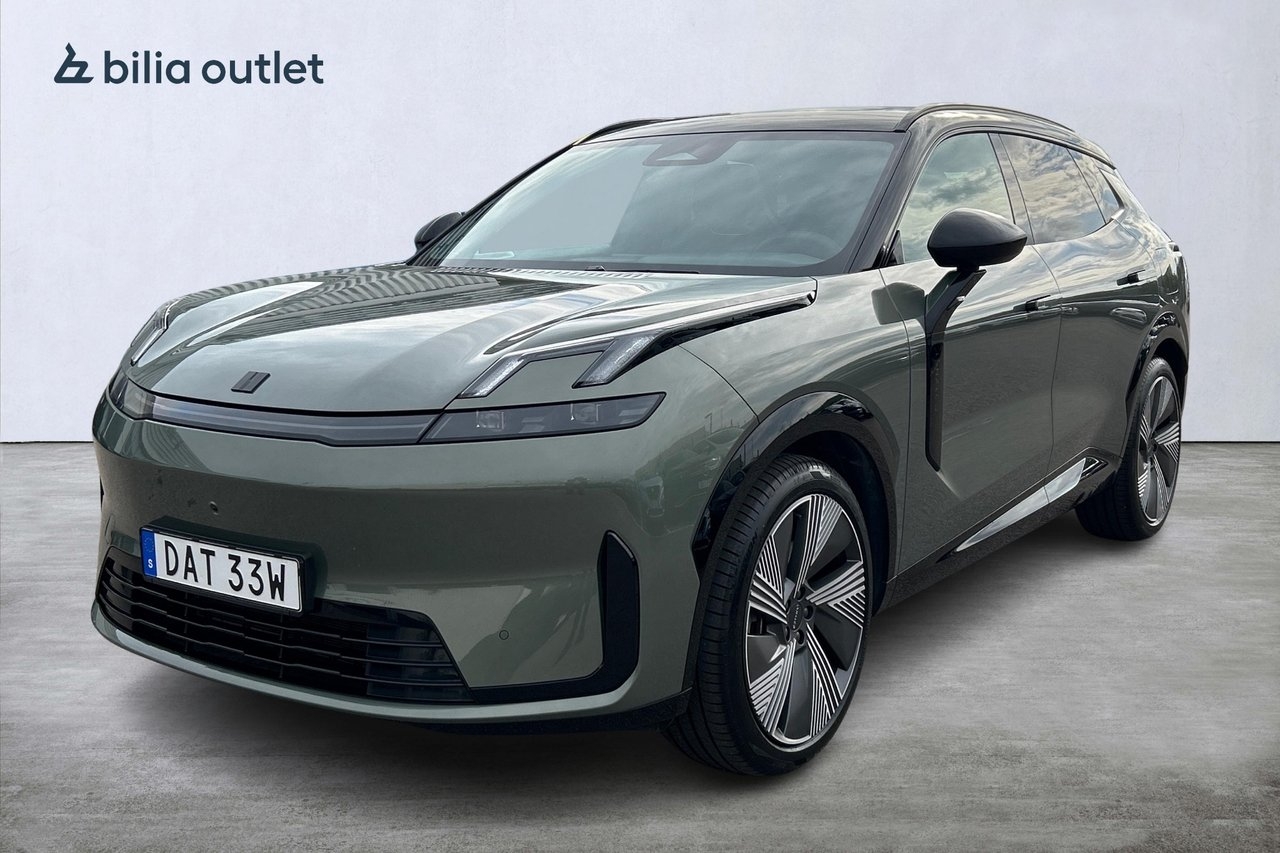 Lynk & Co 08