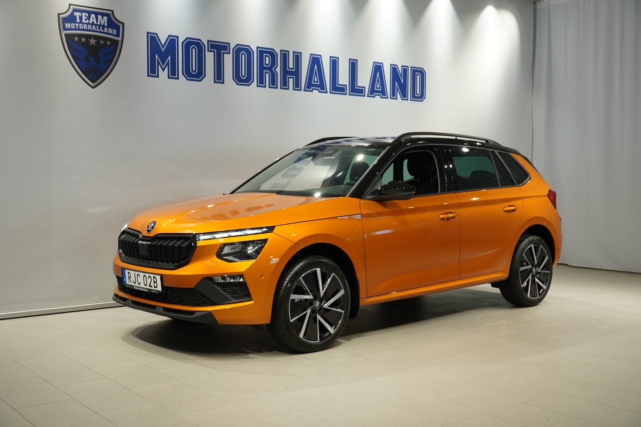 Skoda Kamiq