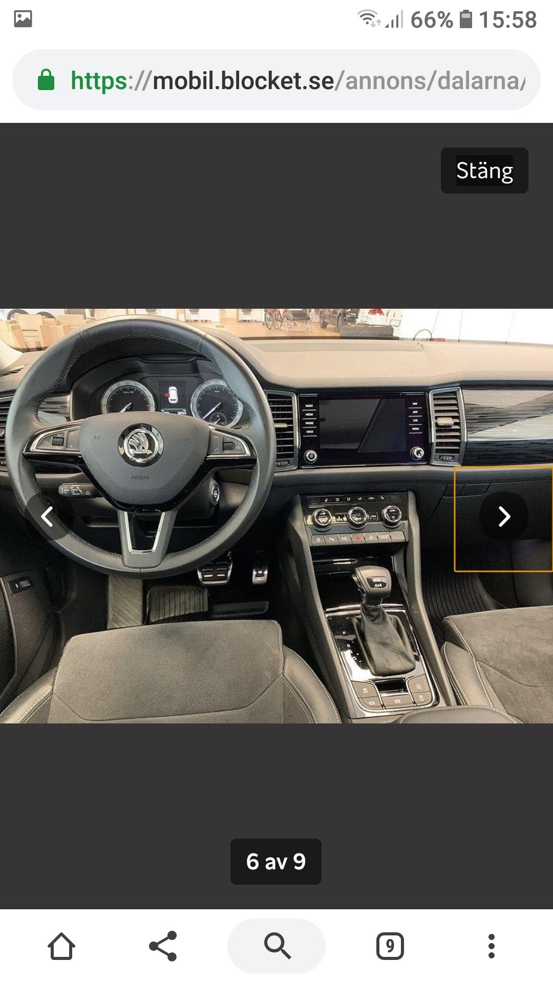 Skoda Kodiaq 2017, kuva 6/7