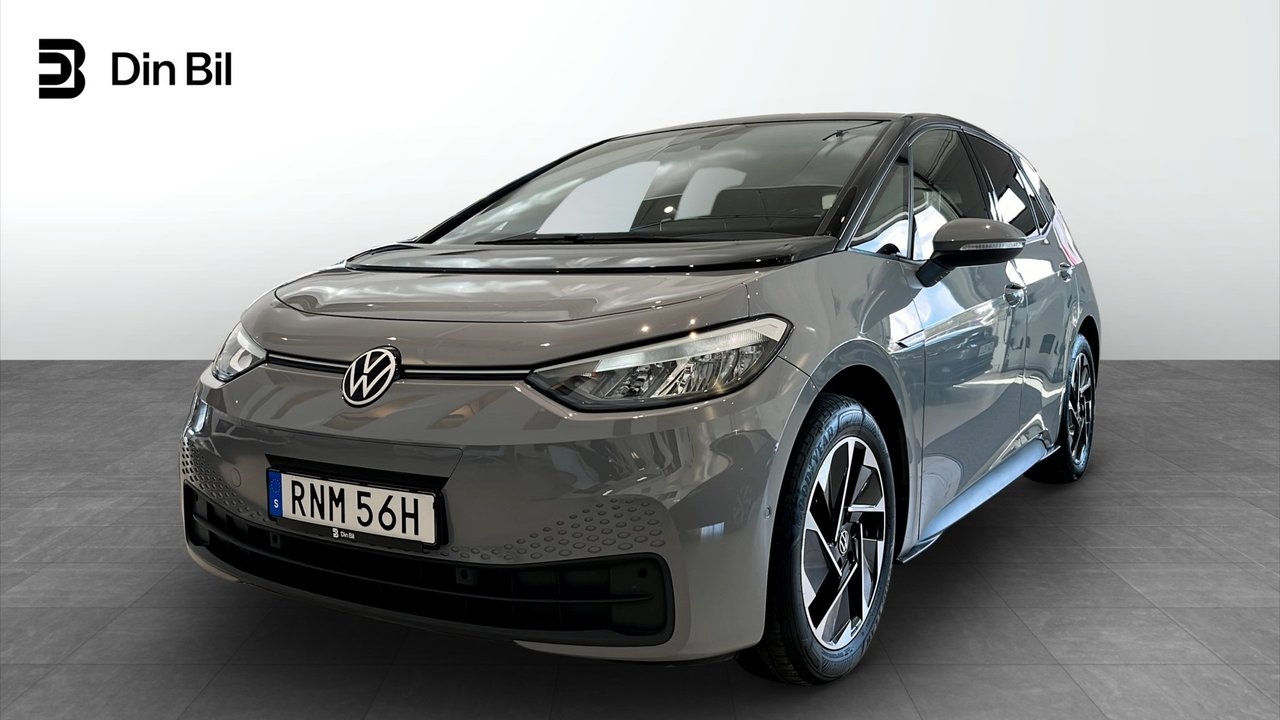 Volkswagen ID.3