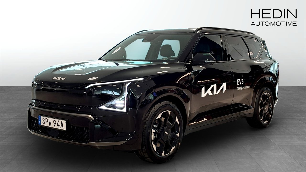 Kia EV5