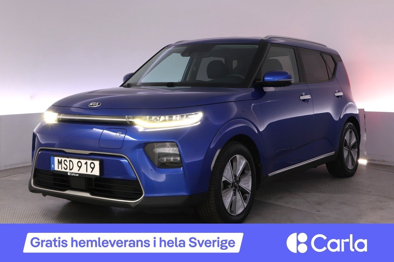 Kia e-Soul