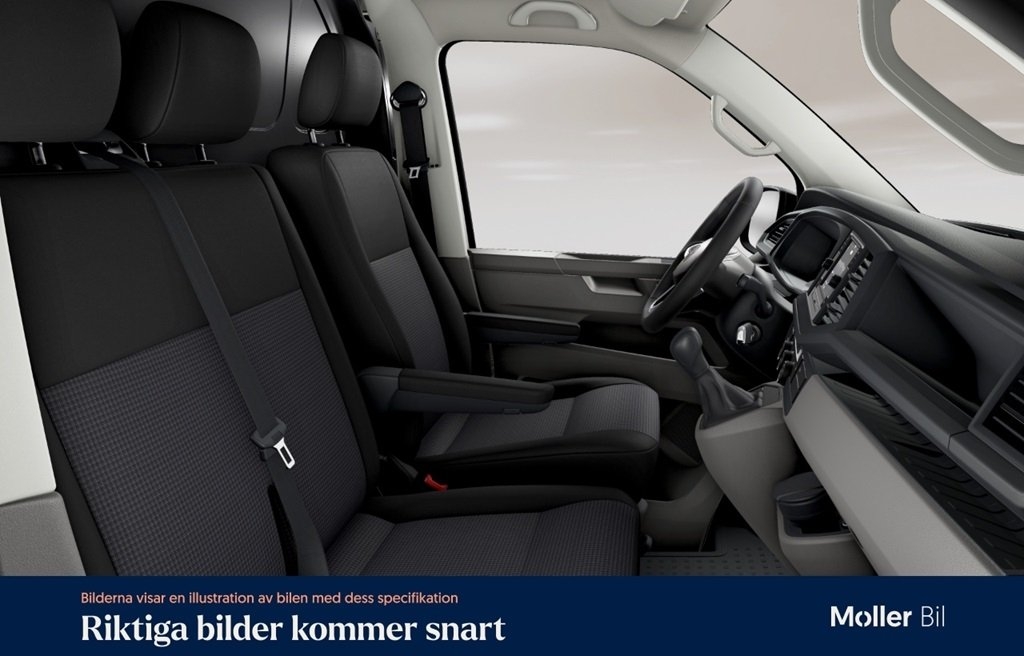 Volkswagen Transporter 2021, kuva 6/7
