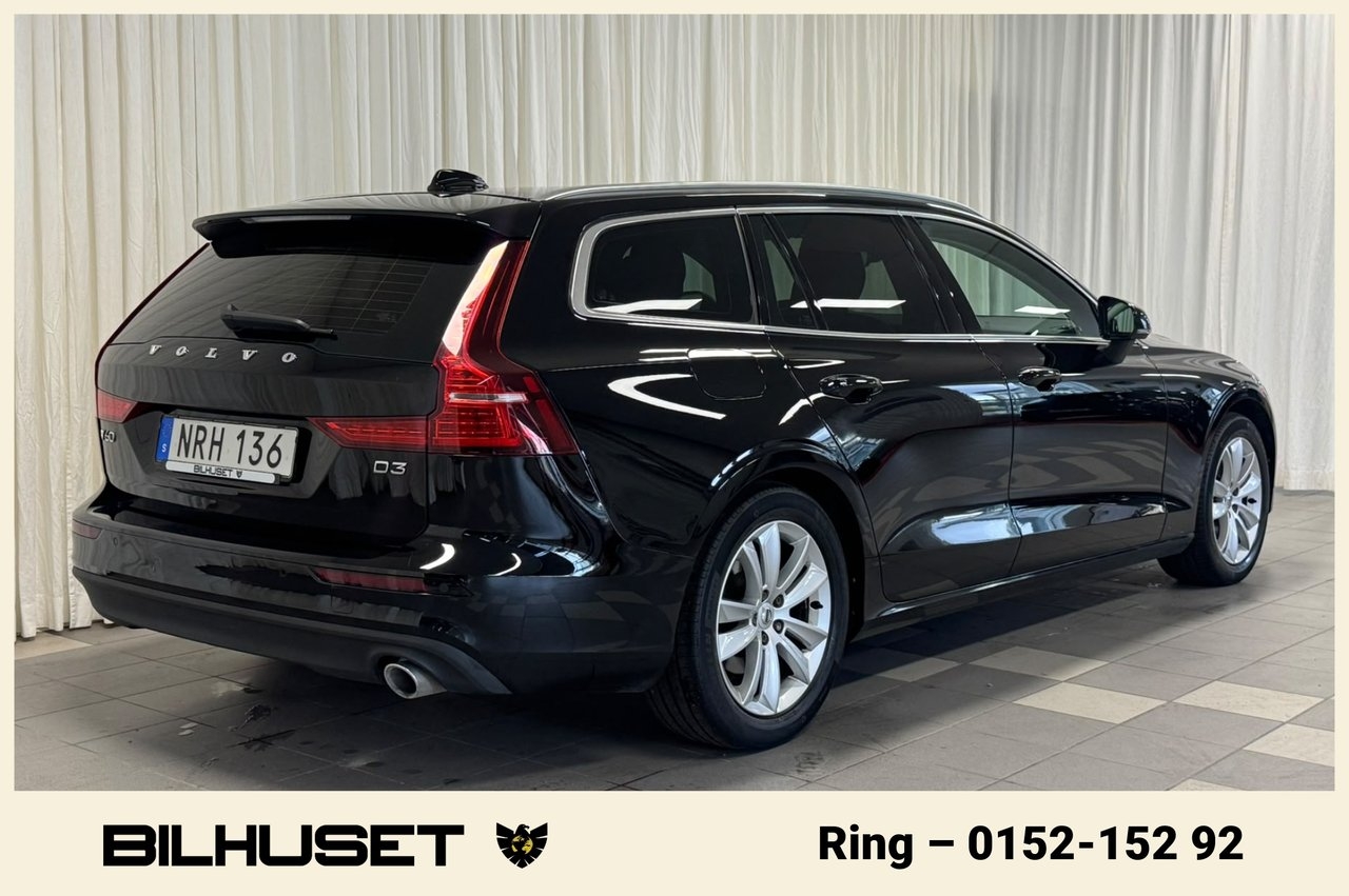 Volvo V60 2019, bild 3/10