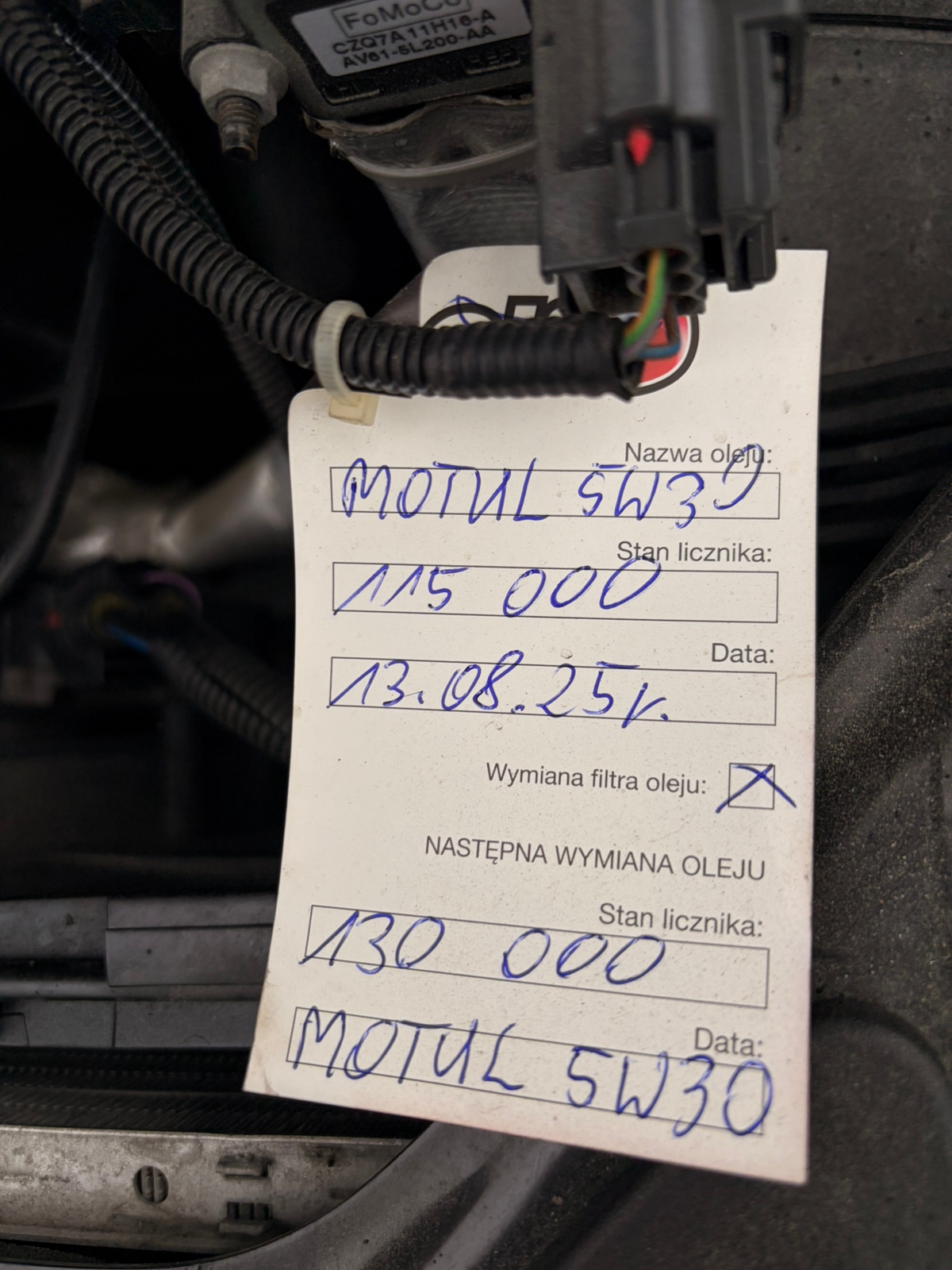 Volvo V70 DRIVe Manuell 2012, bild 8/8