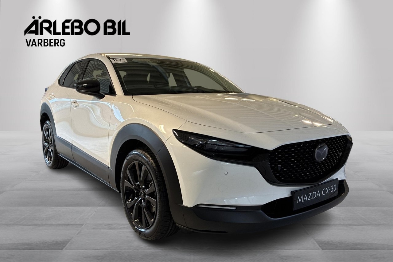 Mazda CX-30 2027, bild 7/10