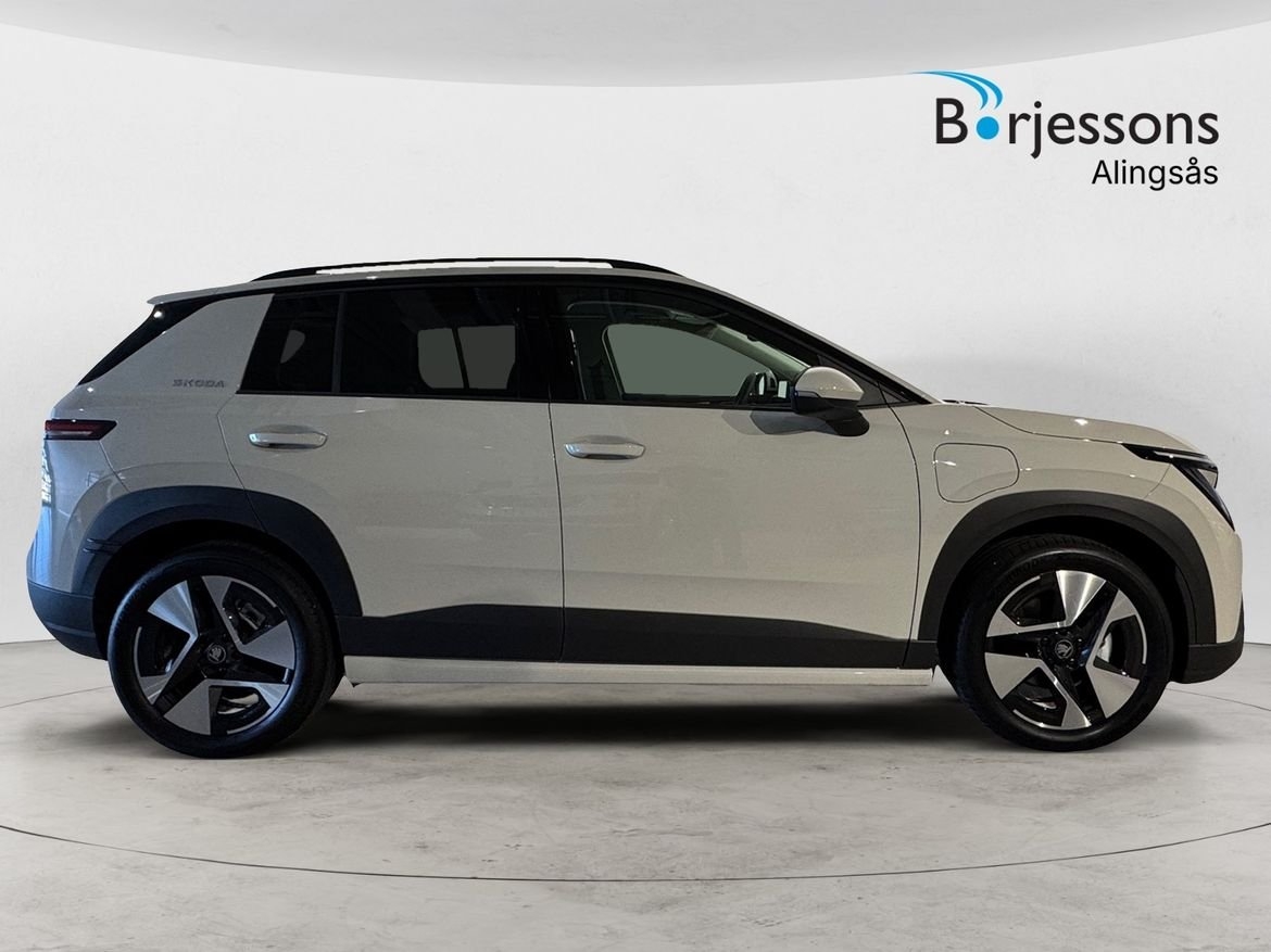 Skoda Epiq 2027, bild 2/10