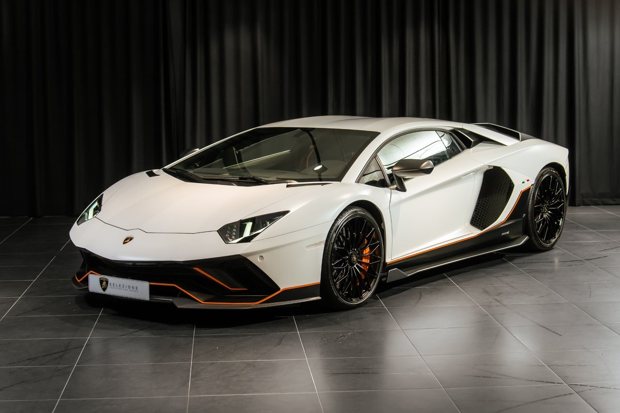 Lamborghini Aventador