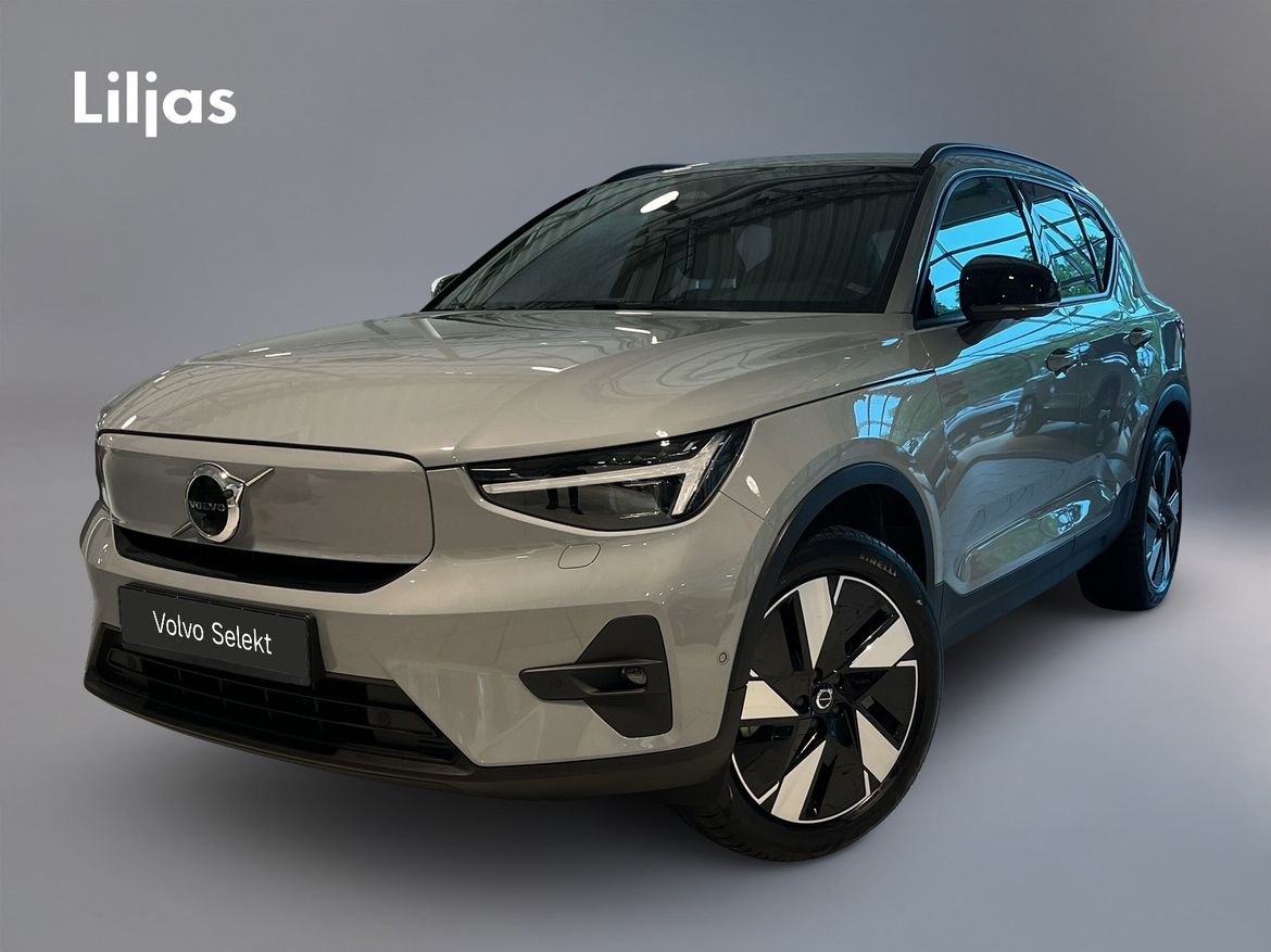 Volvo EX40