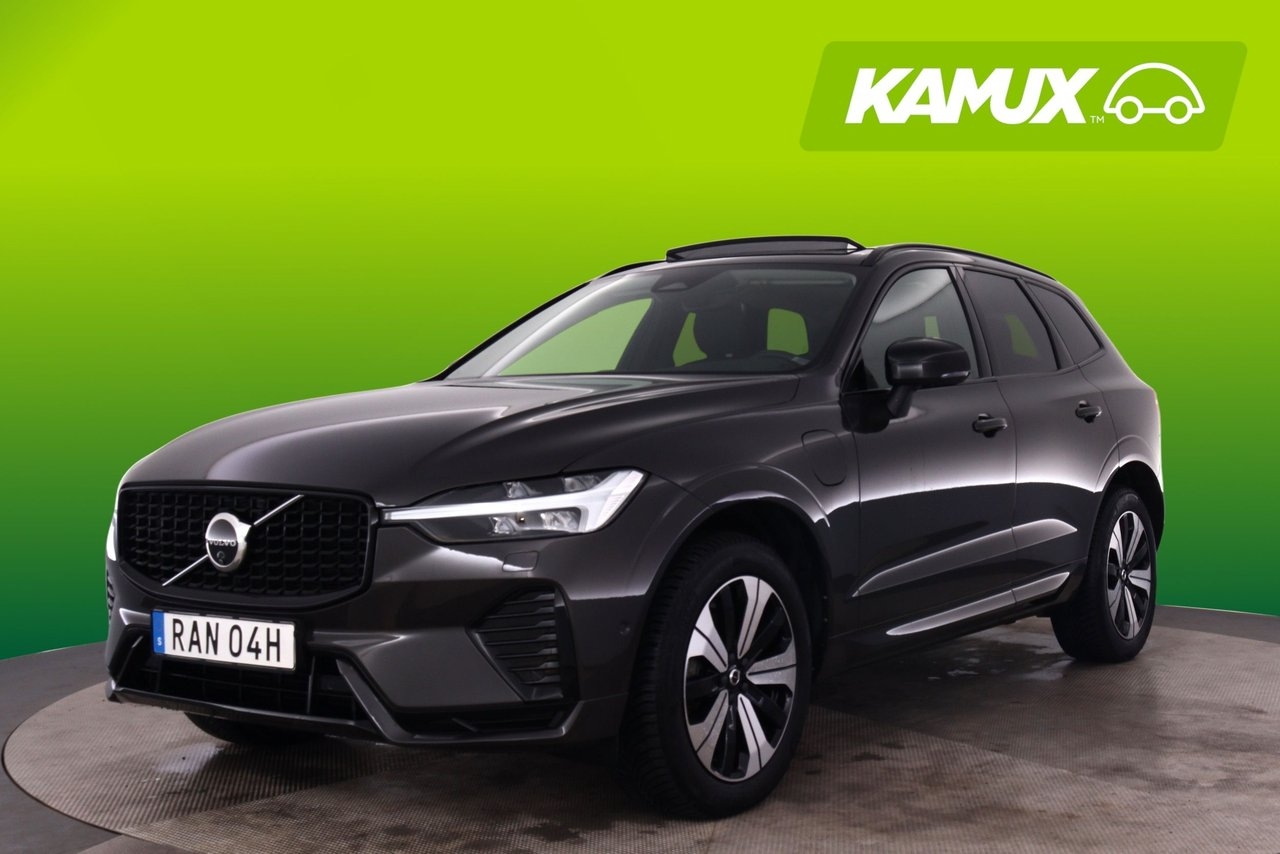 Volvo XC60 T6 AWD Plus Dark 360 Drag H/K 2024, bild 6/24