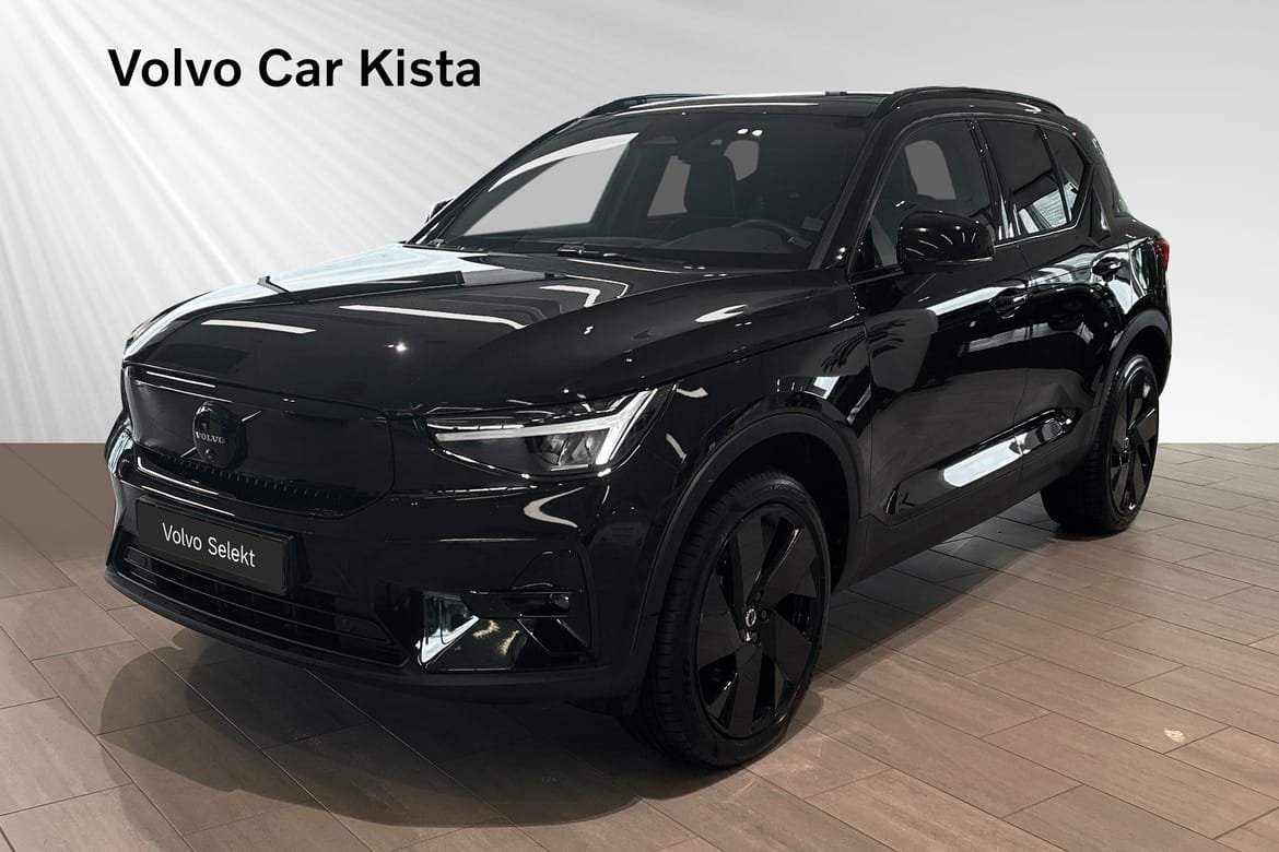 Volvo EX40
