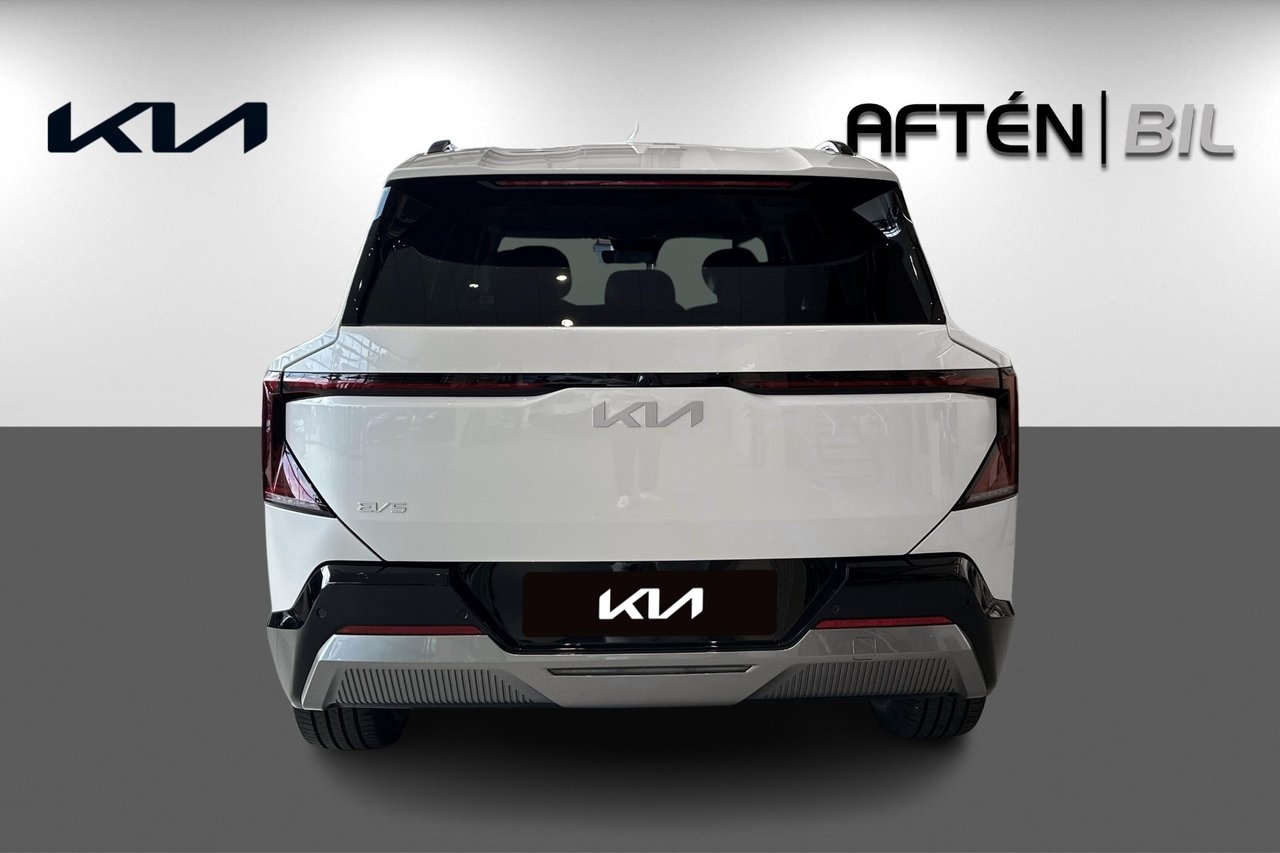 Kia EV5 2027, photo 6/10