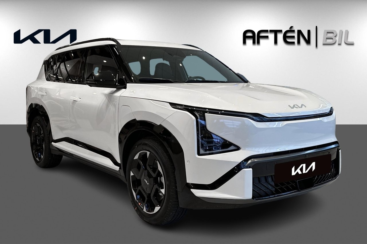 Kia EV5 2027, bild 5/10