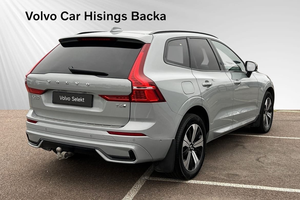 Volvo XC60 T6 Plus Dark Nordic Edition 2025, bild 6/10