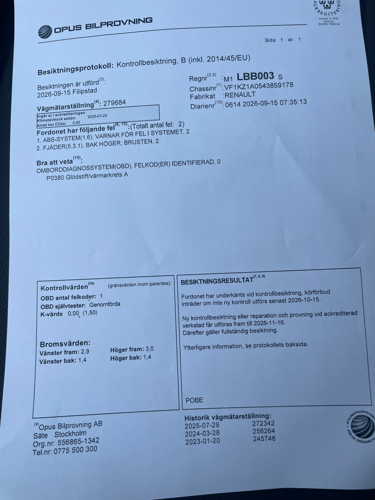 Renault Megane 2011, bild 4/4