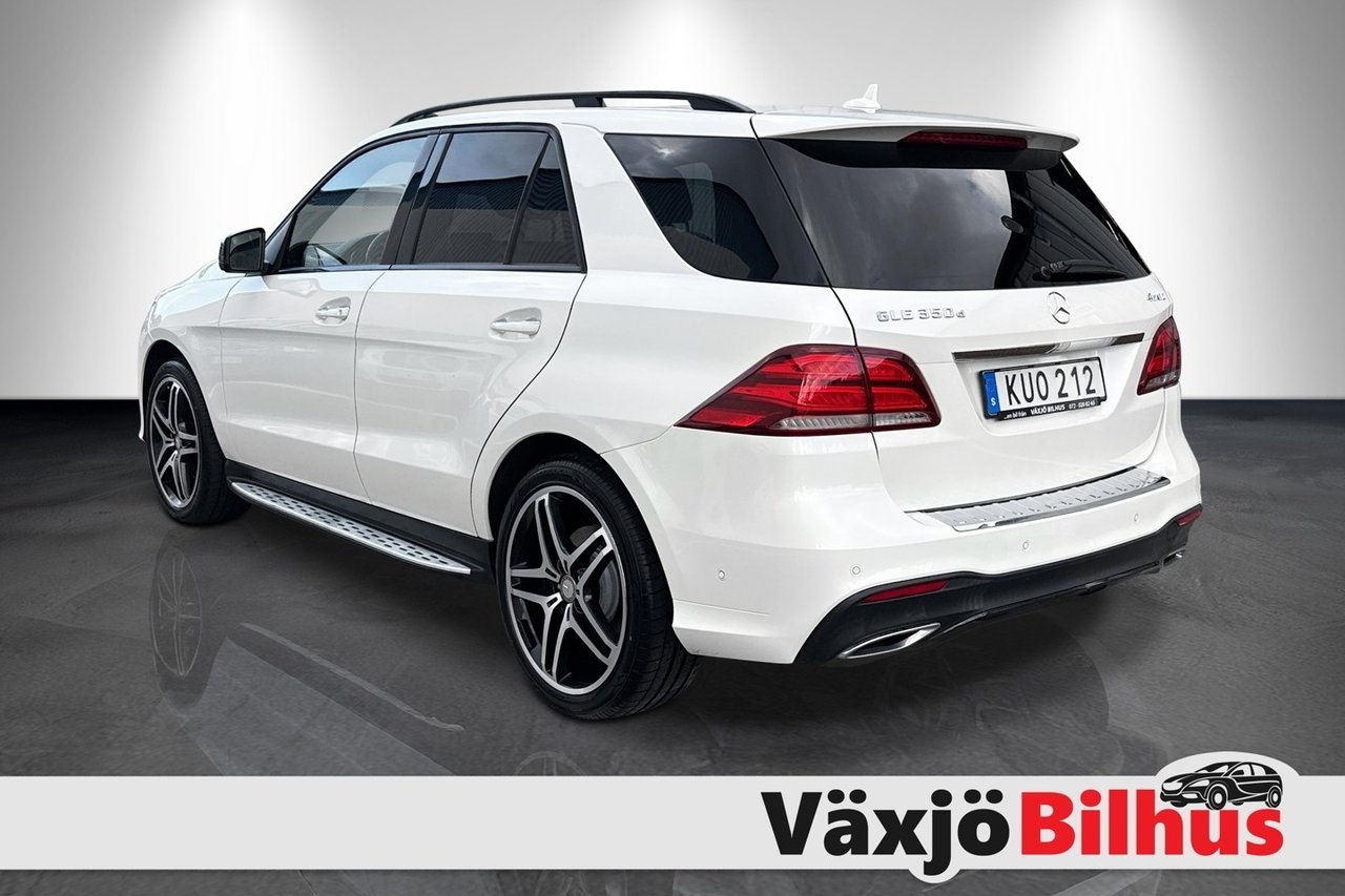 Mercedes-Benz GLE 2016, photo 5/10