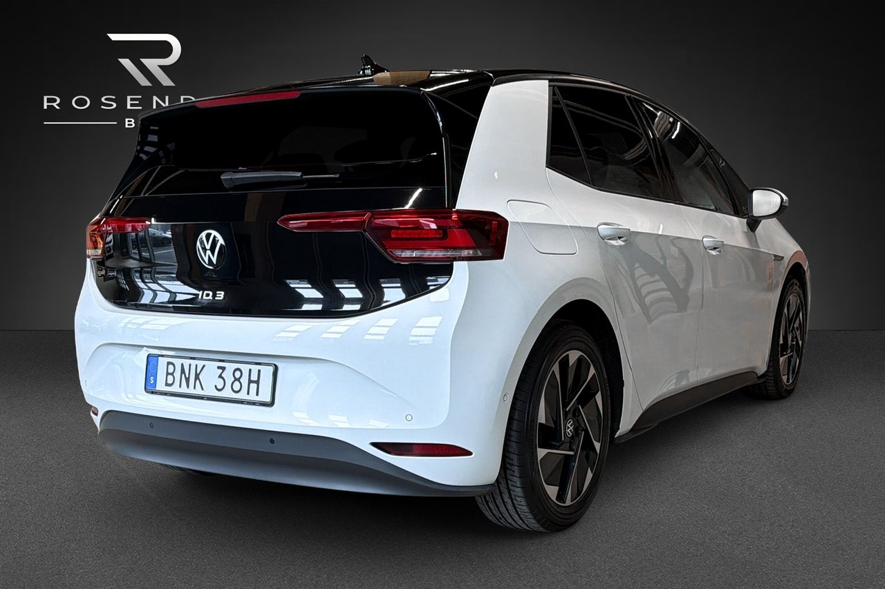 Volkswagen ID.3 Pro Performance Life 2023, photo 6/17