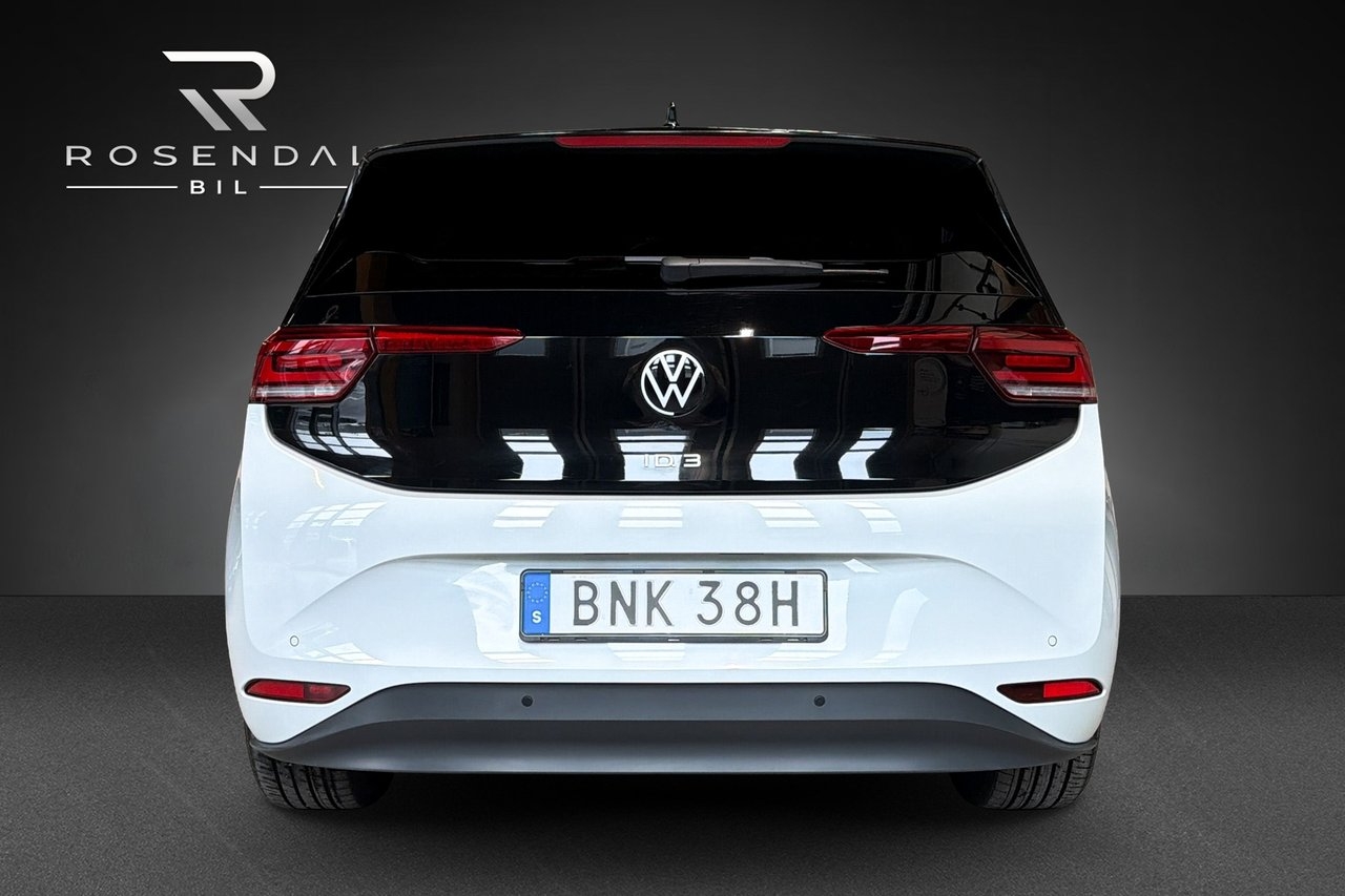 Volkswagen ID.3 Pro Performance Life 2023, photo 2/17