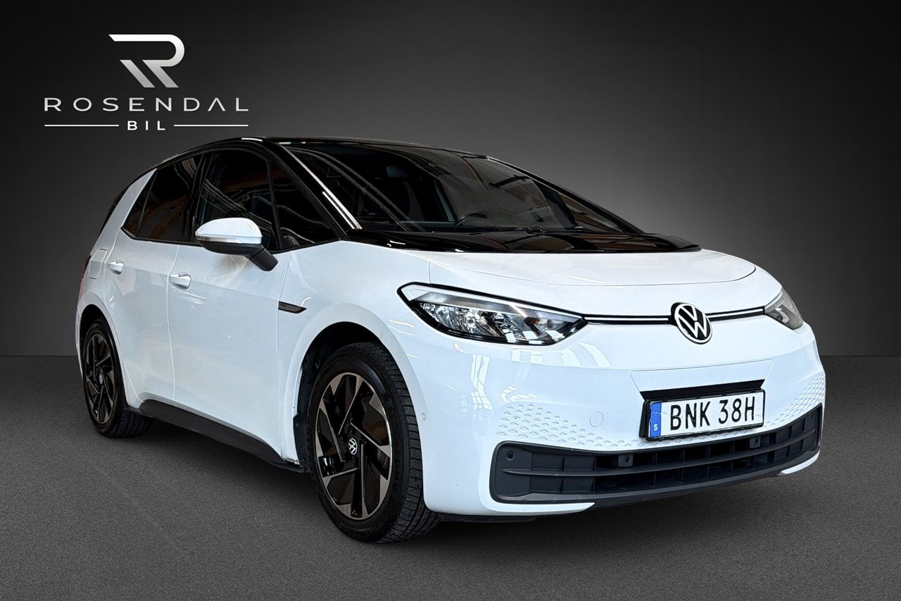 Volkswagen ID.3 Pro Performance Life 2023, photo 7/17