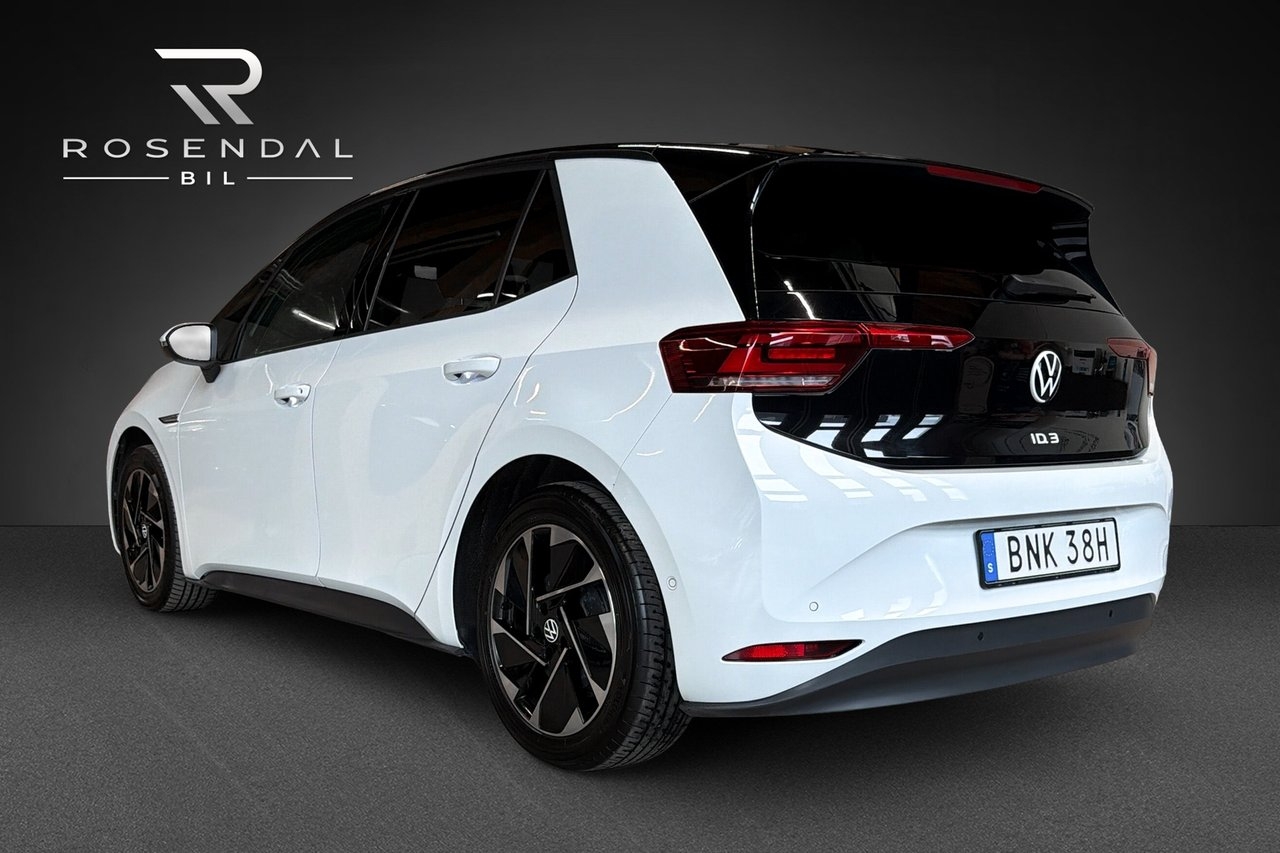 Volkswagen ID.3 Pro Performance Life 2023, photo 5/17