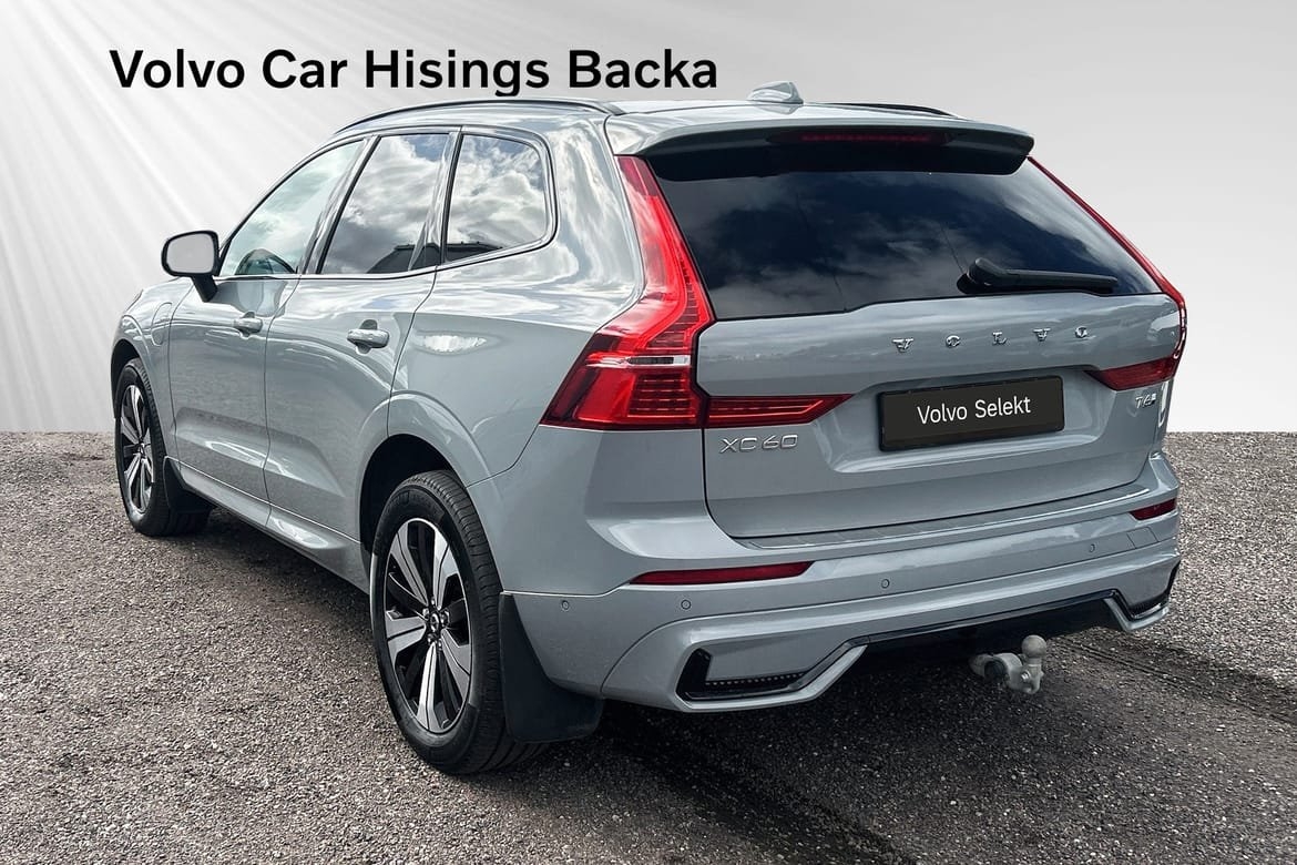 Volvo XC60 T6 Plus Dark Nordic Edition 2025, bild 5/10