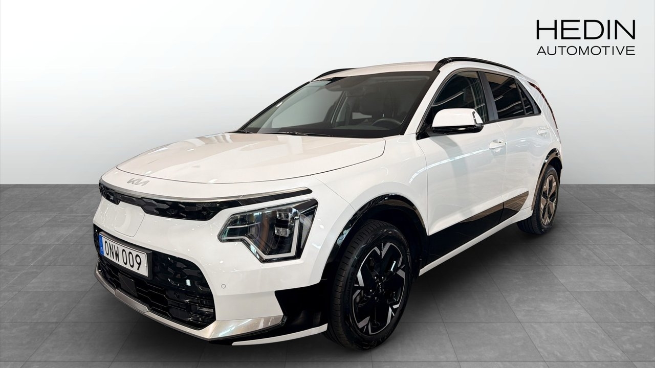 Kia e-Niro