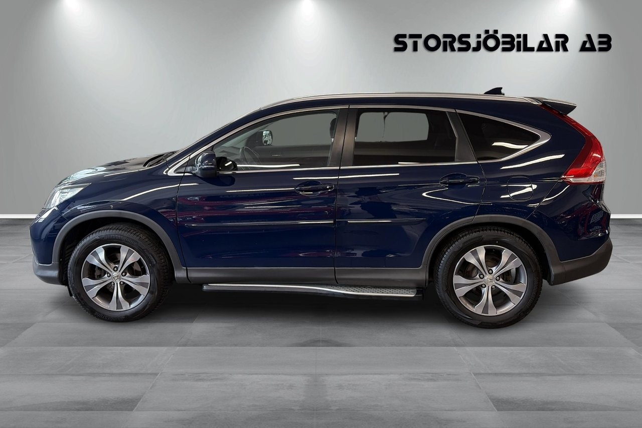 Honda CR-V 2013, photo 6/10