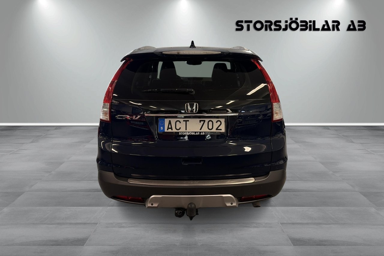 Honda CR-V 2013, photo 4/10