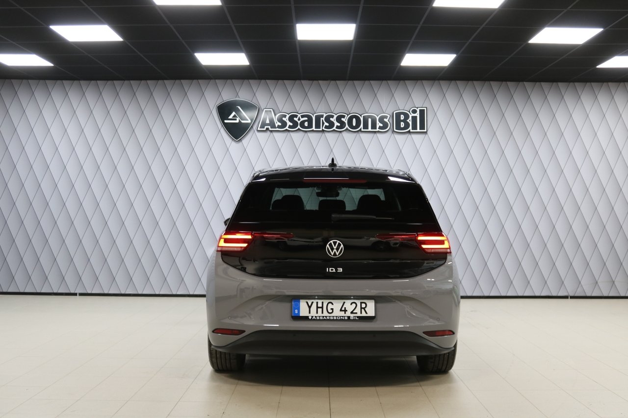 Volkswagen ID.3 Pro Performance 2023, kuva 4/10