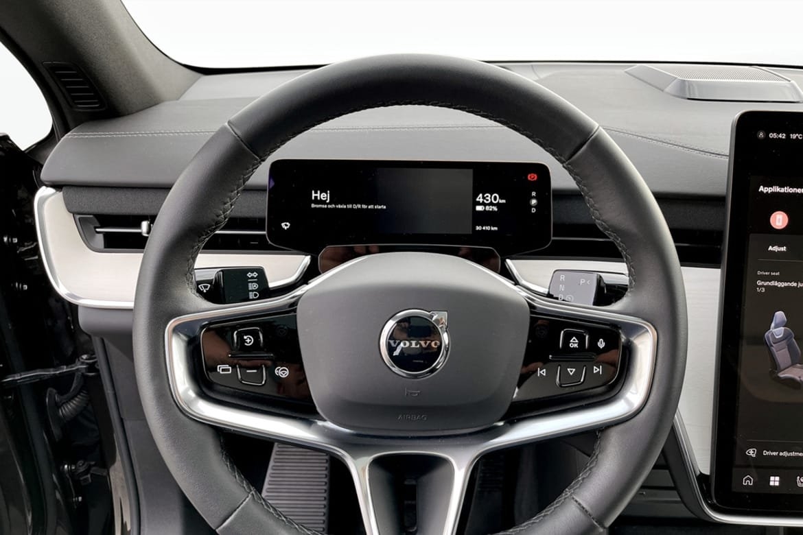 Volvo EX90 Twin Motor Ultra 7-sätes 2025, bild 7/9