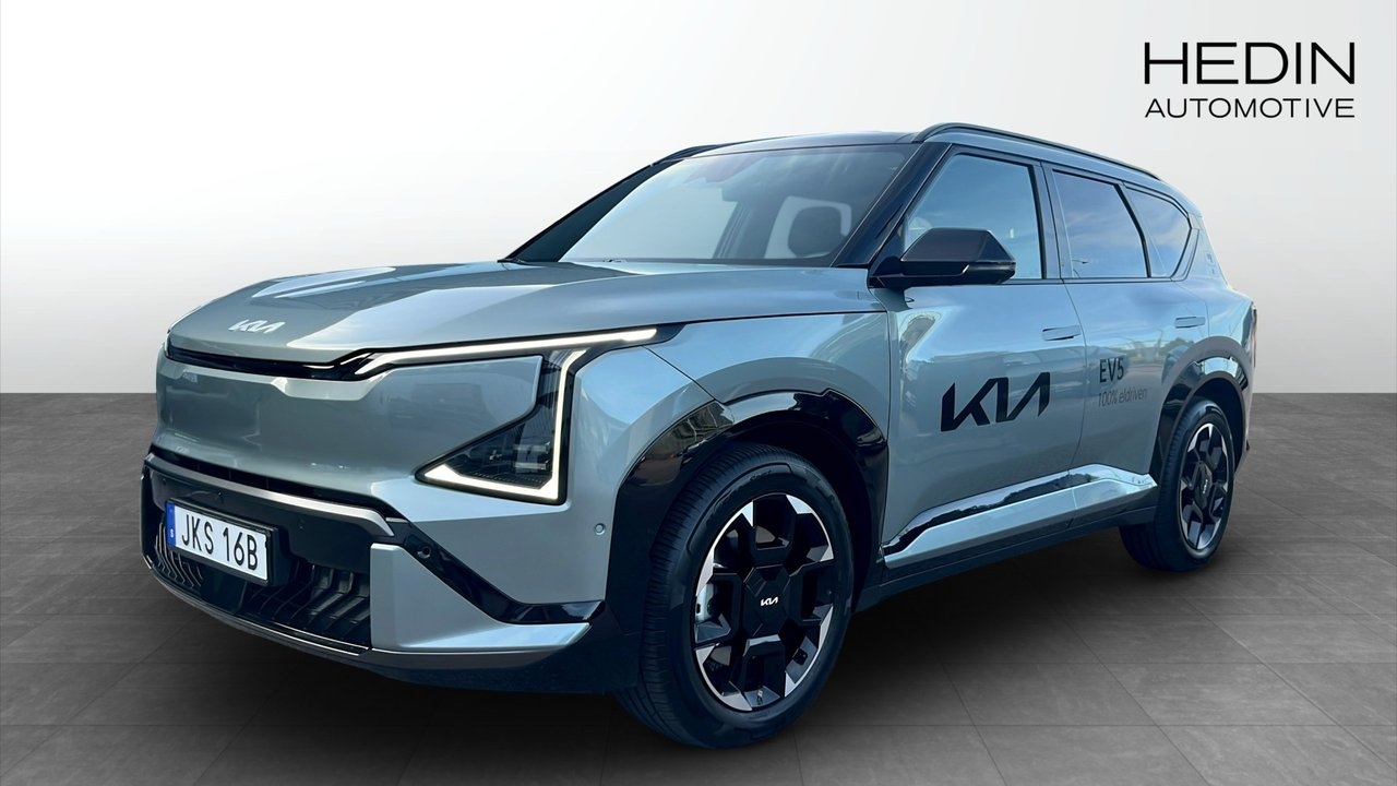 Kia EV5