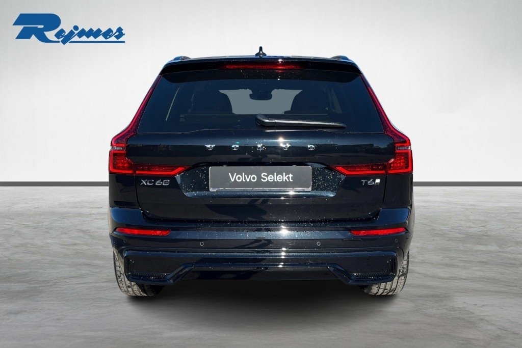Volvo XC60 2027, photo 4/27