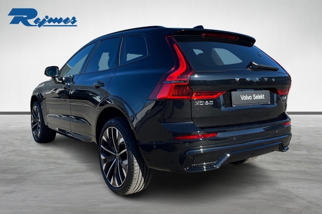 Volvo XC60 2027, photo 2/27