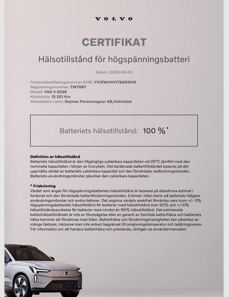 Volvo V60 T6 Plus Dark Nordic Edition 2026, photo 4/10