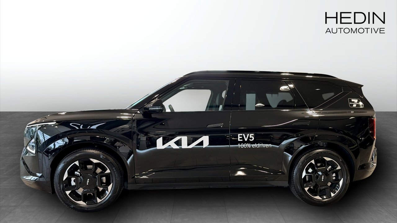 Kia EV5 2026, kuva 4/10