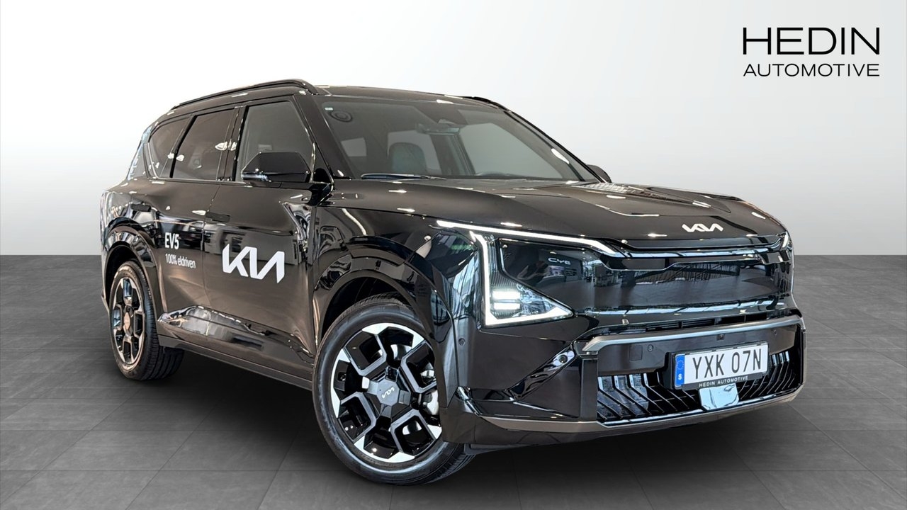 Kia EV5 2026, kuva 3/10