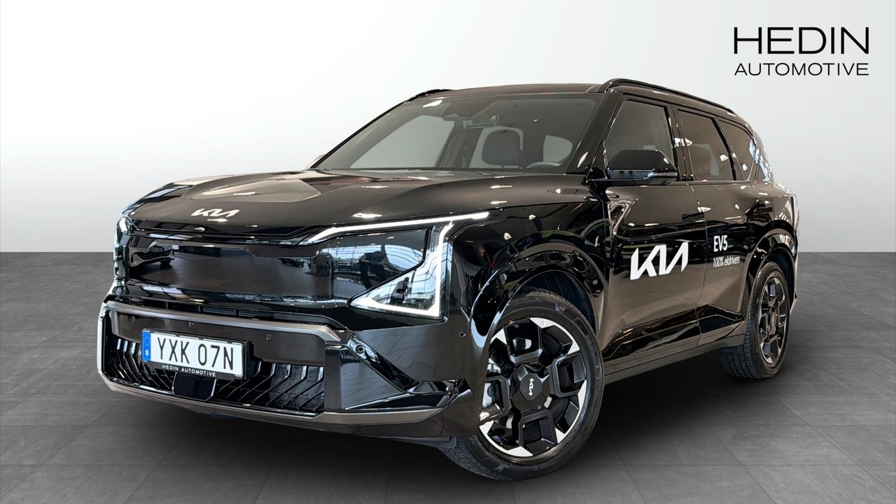 Kia EV5