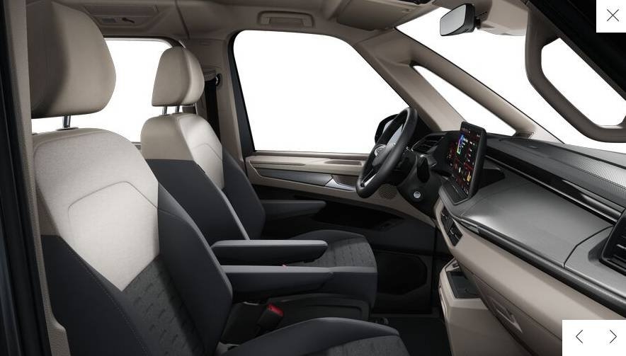 Volkswagen Multivan 2027, bild 7/7