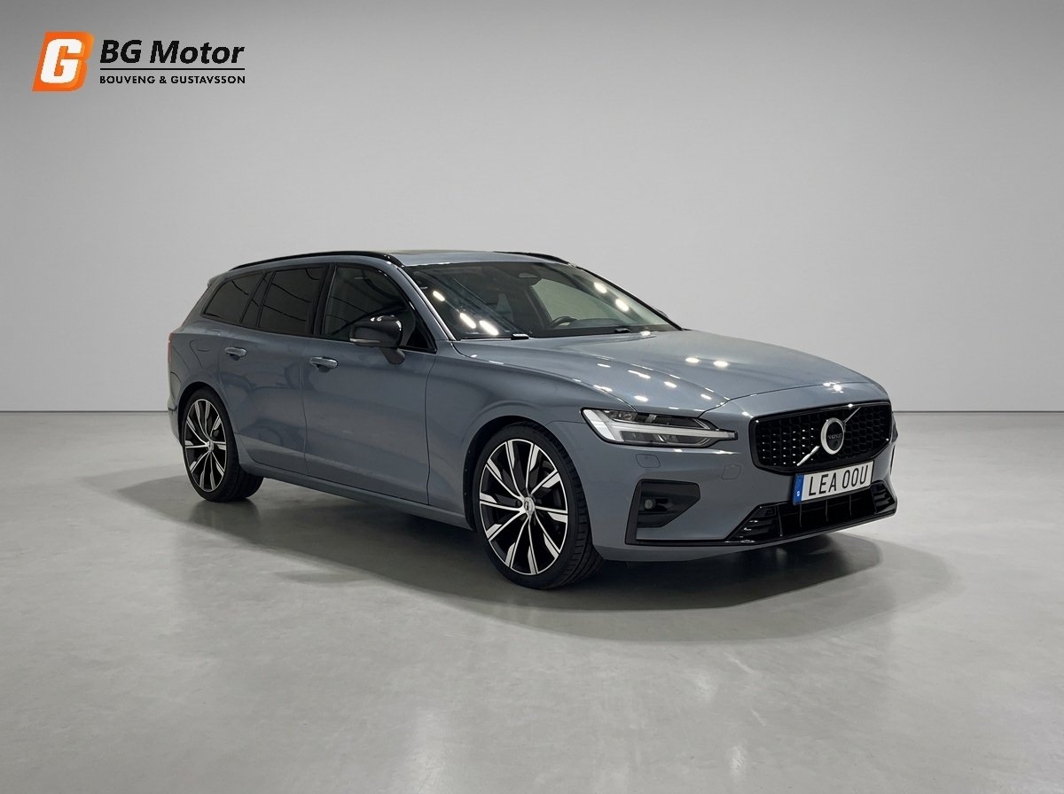 Volvo V60 2023, kuva 2/20