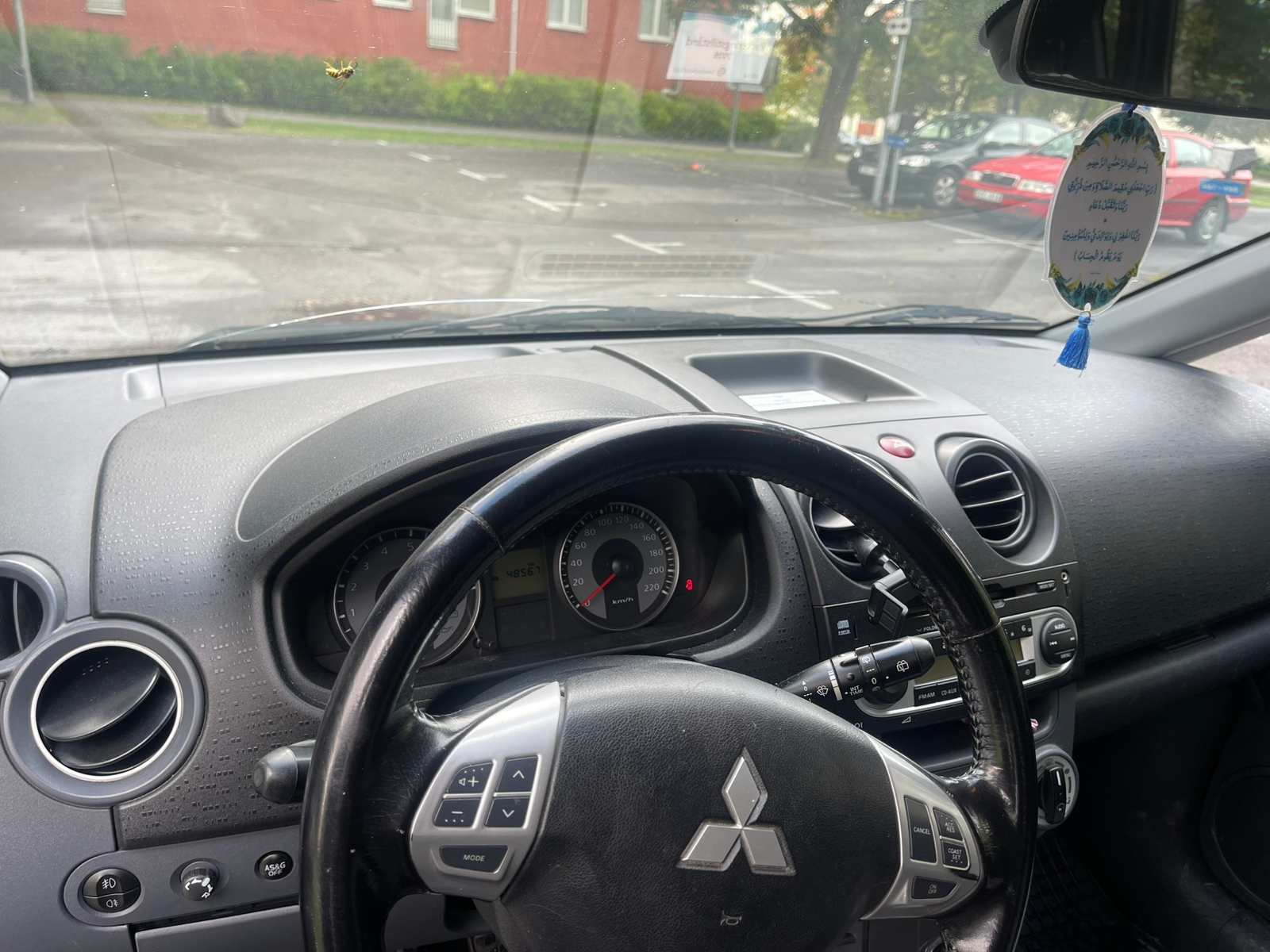 Mitsubishi Colt 2011, bild 7/9