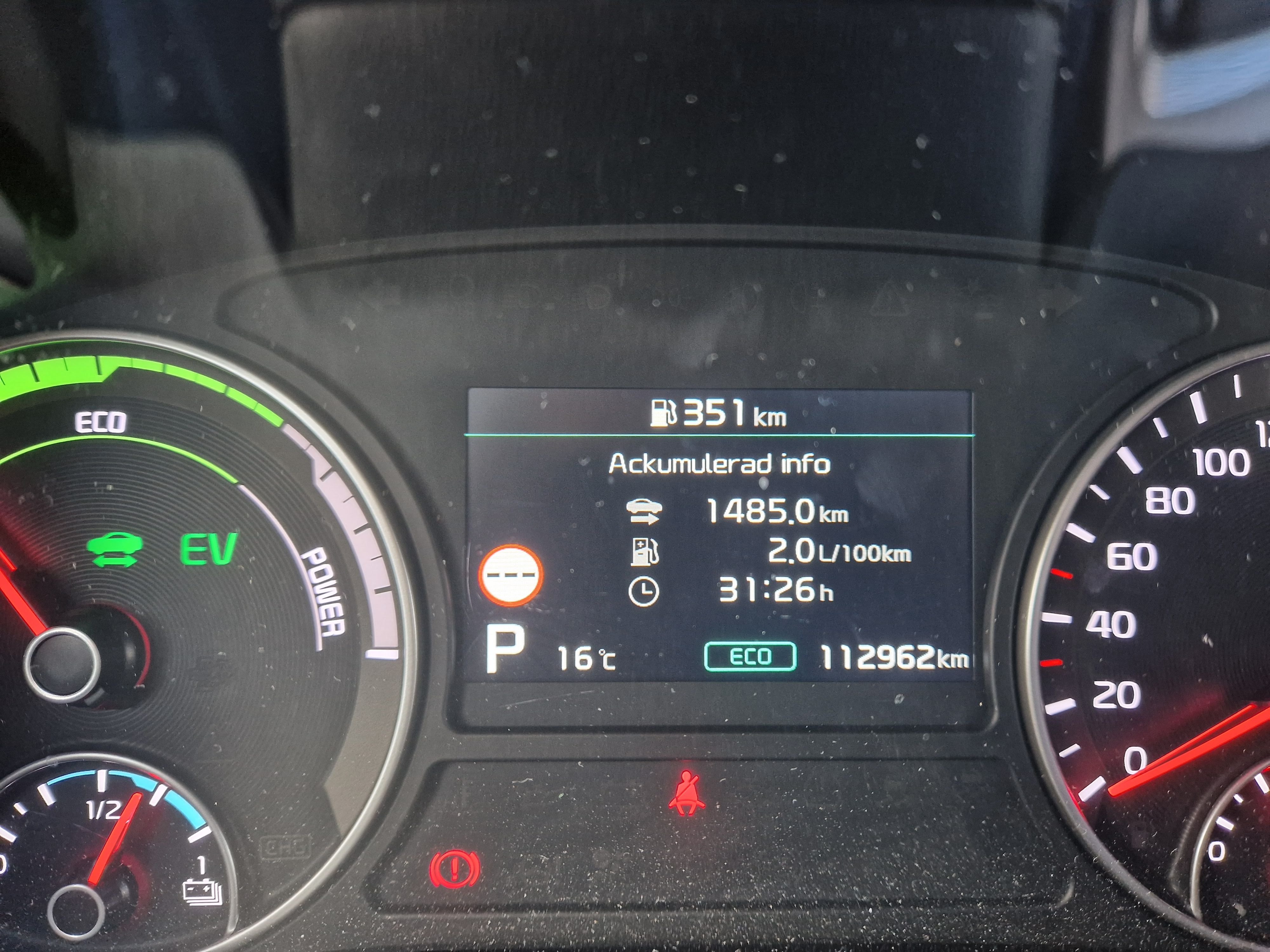 Kia Optima 2020, bild 5/8