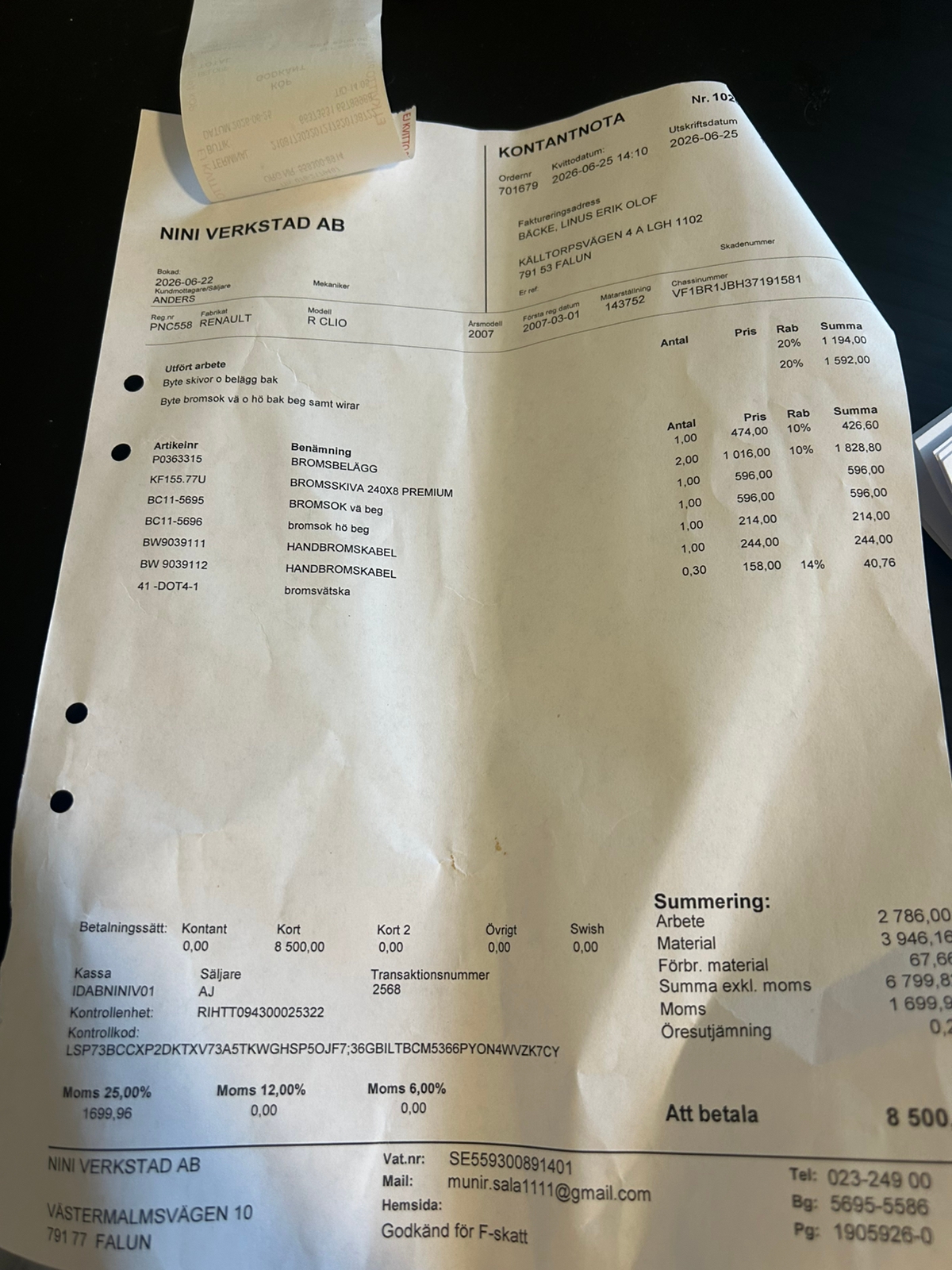 Renault Clio 2007, bild 5/10