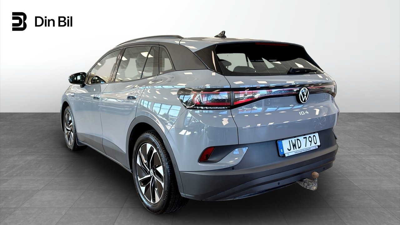 Volkswagen ID.4 PRO 2023, bild 3/10