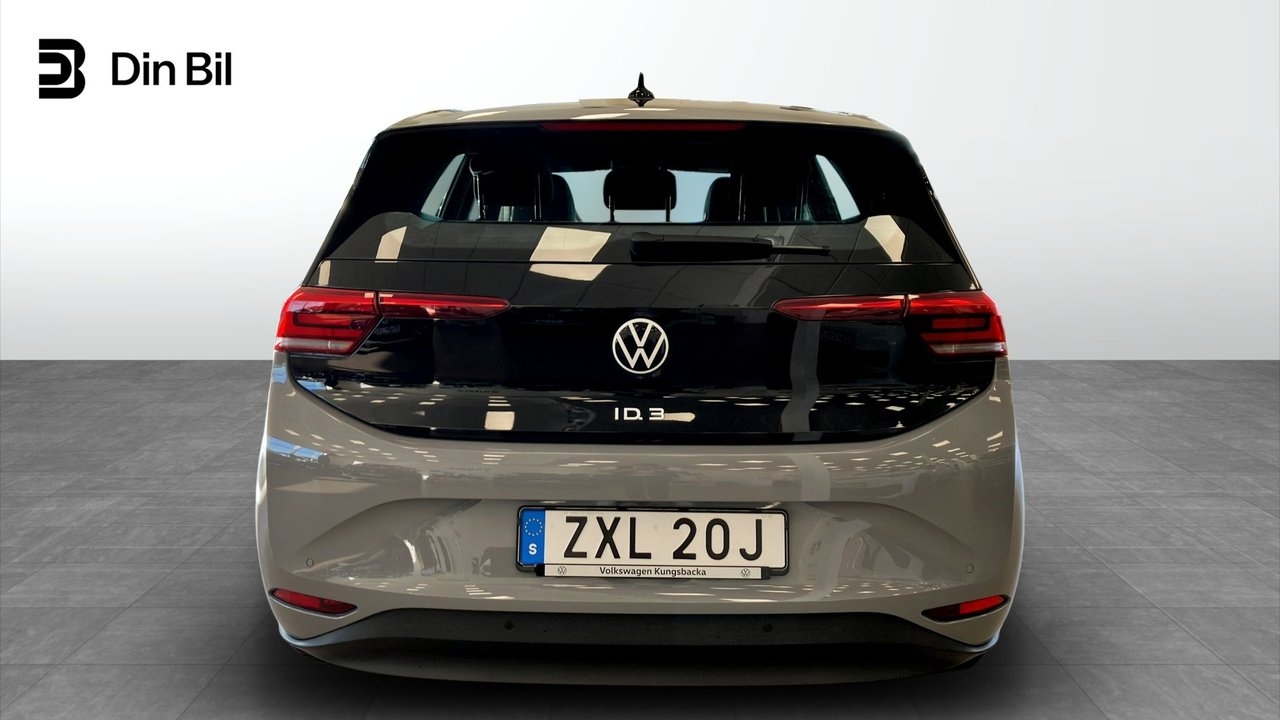 Volkswagen ID.3 PRO 2021, bild 5/12