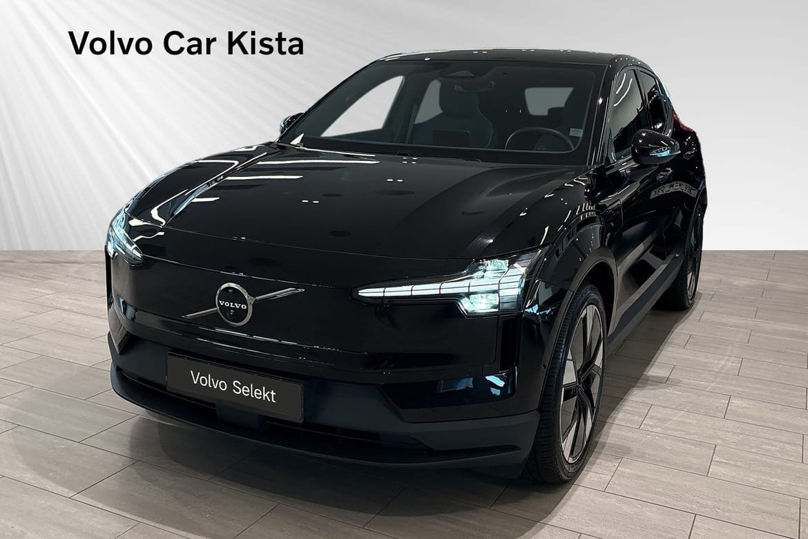 Volvo EX30