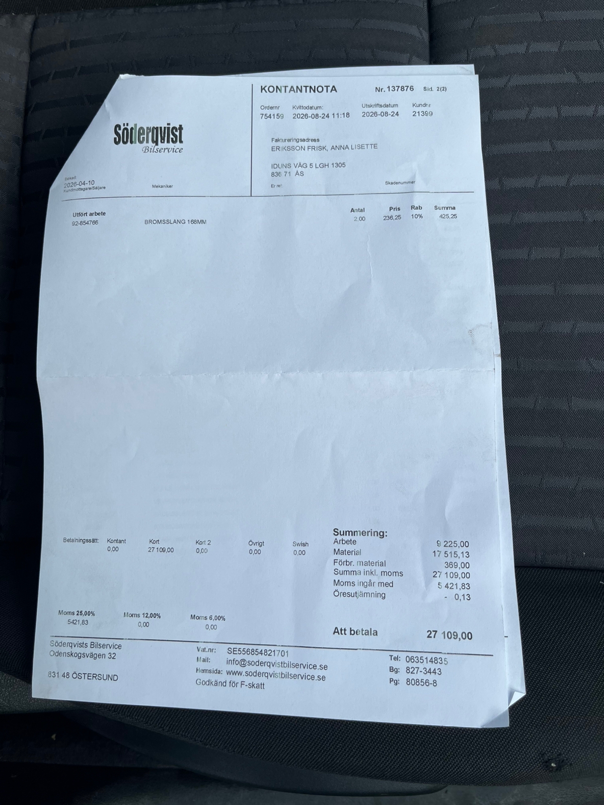 Skoda Octavia 2003, kuva 2/7
