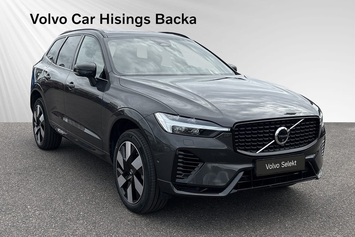 Volvo XC60 T6 Plus Dark Edition 2025, bild 7/10