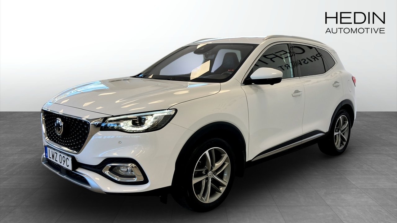 MG HS